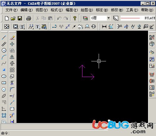 CAXA2007破解版下載