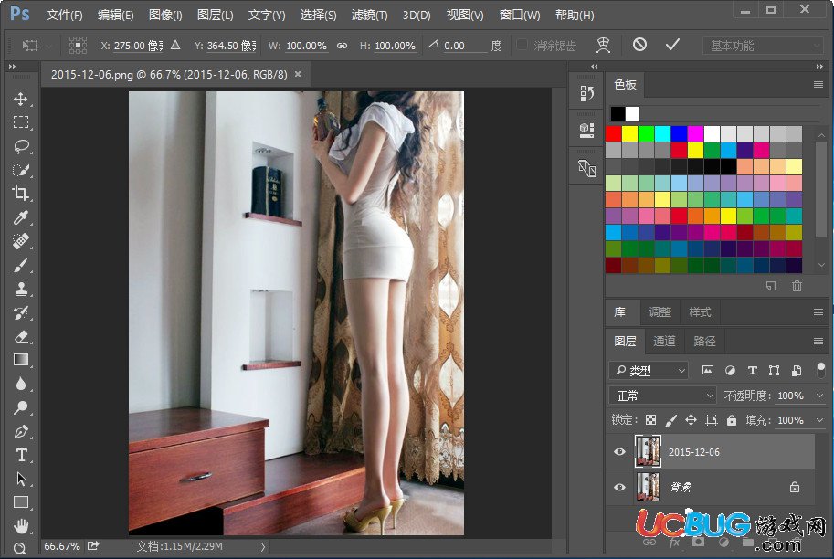 Photoshop CC破解版下載