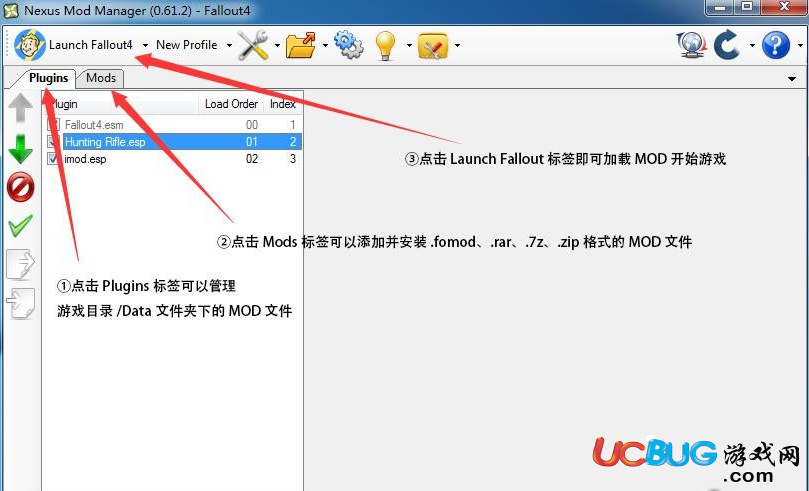 Nexus Mod Manager下載