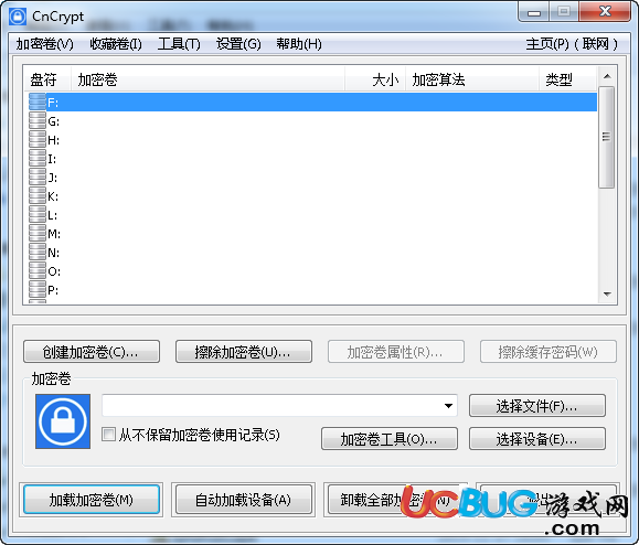 CnCrypt下載