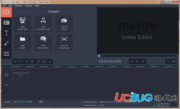 Movavi Video Editor破解版下載