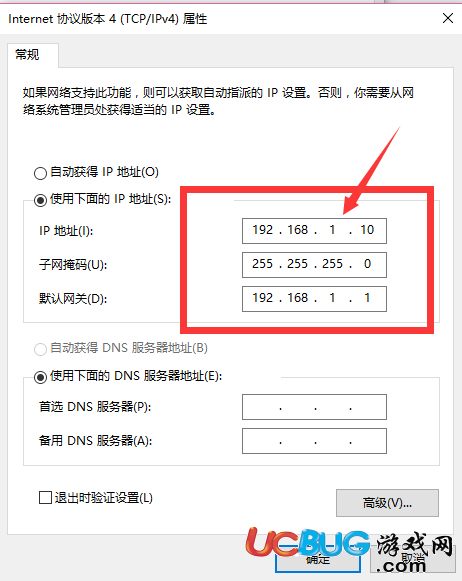 路由器192.168.1.1打不開怎么辦？