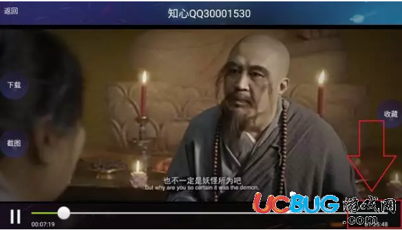 各種視頻站點(diǎn)VIP電影通通免費(fèi)看