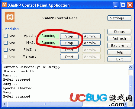 Xampp建站集成軟件包下載