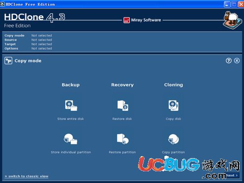 HDClone Free Edition下載