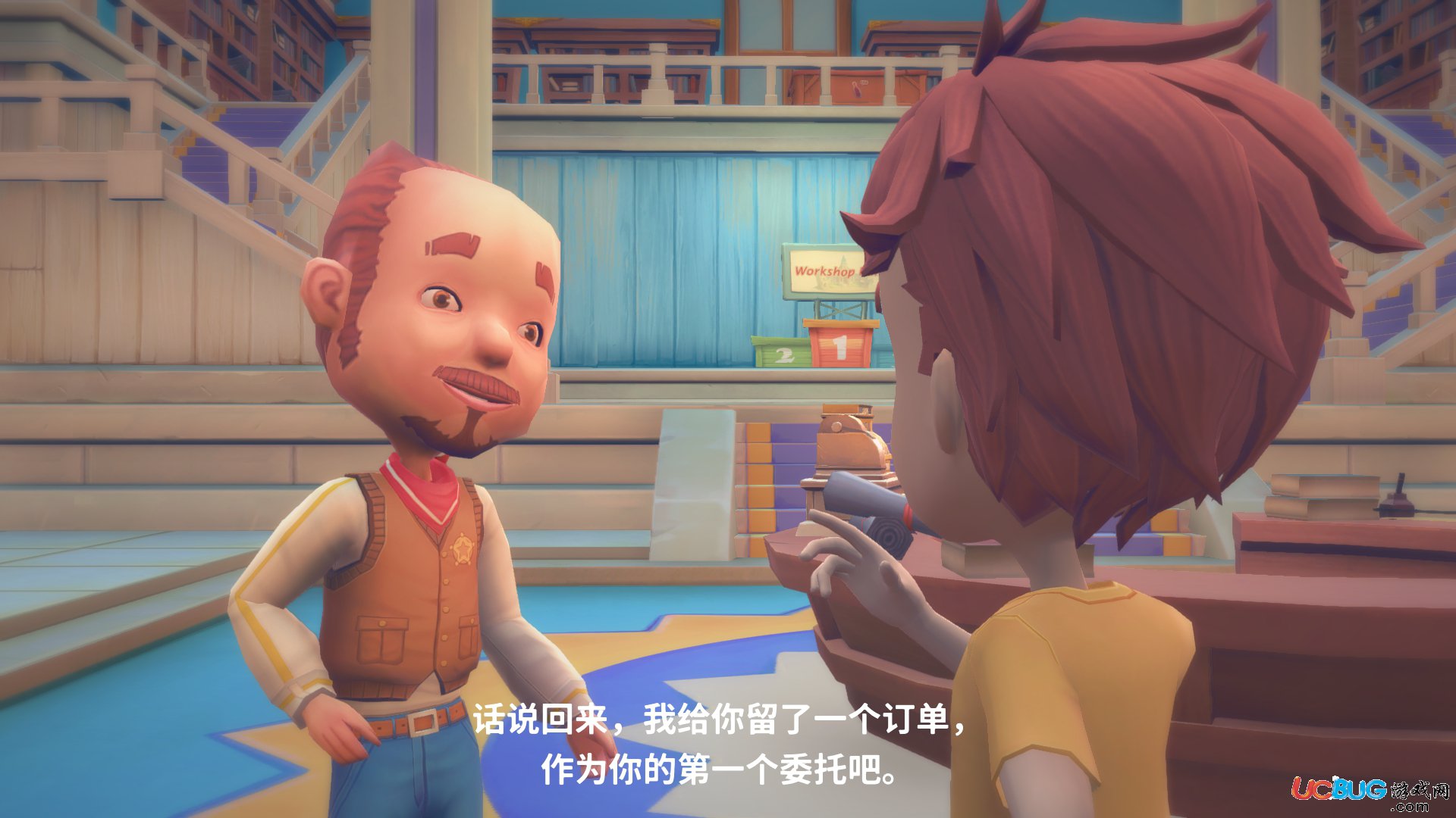 波西亞時光中文版下載
