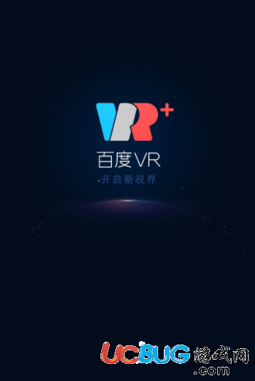 百度VR視頻app官方下載