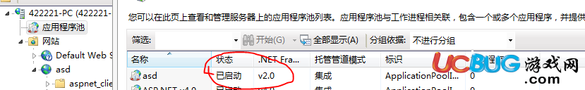 HTTP 錯(cuò)誤 404.0 - Not Found.您要找的資源已被刪除解決方法