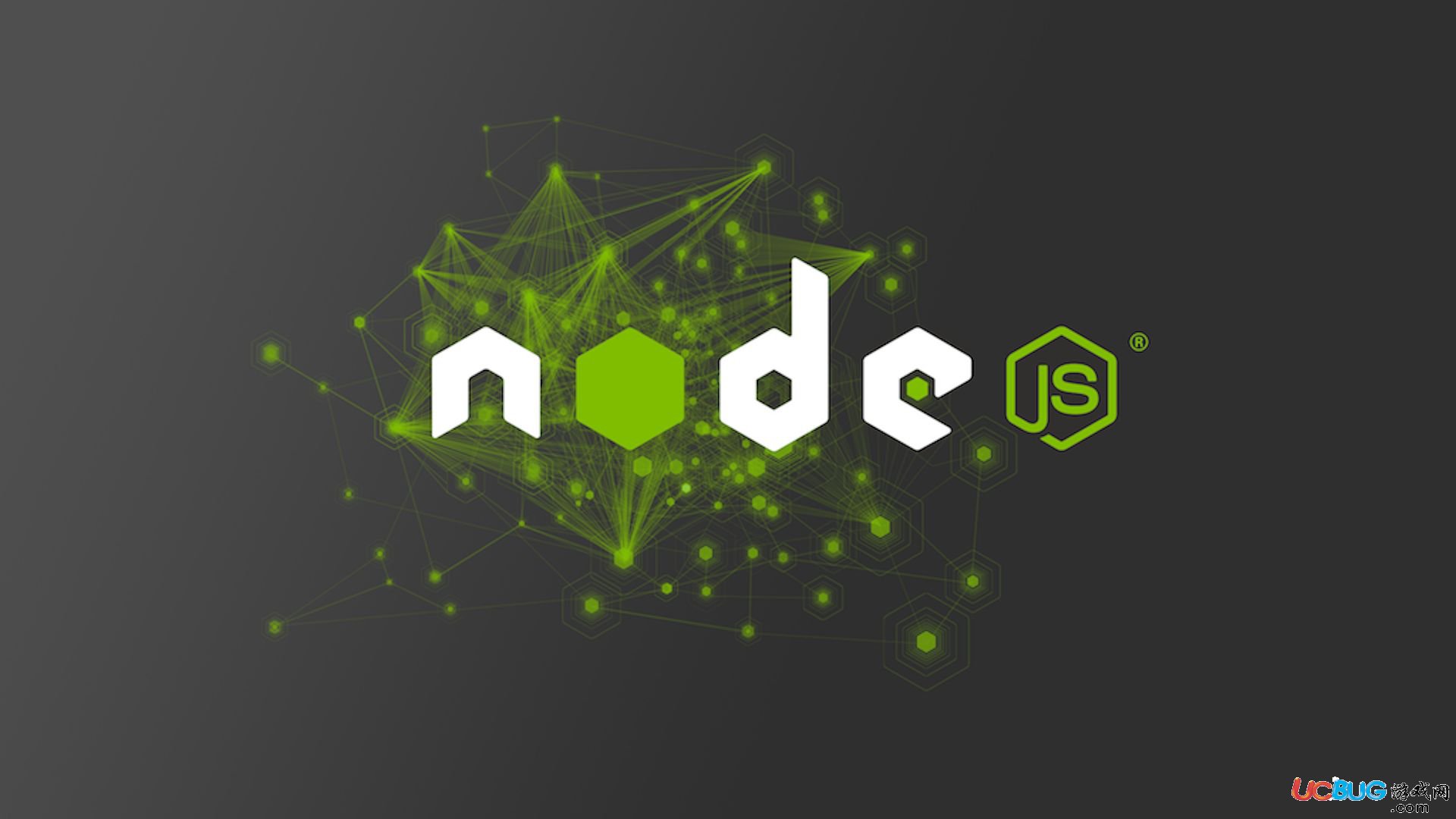 Node.js下載