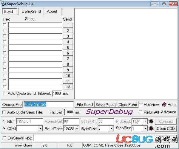 superDebug(串口調(diào)試工具)