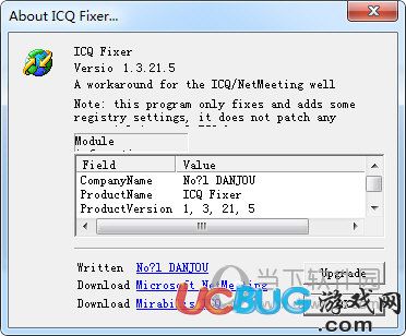 ICQ Fixer