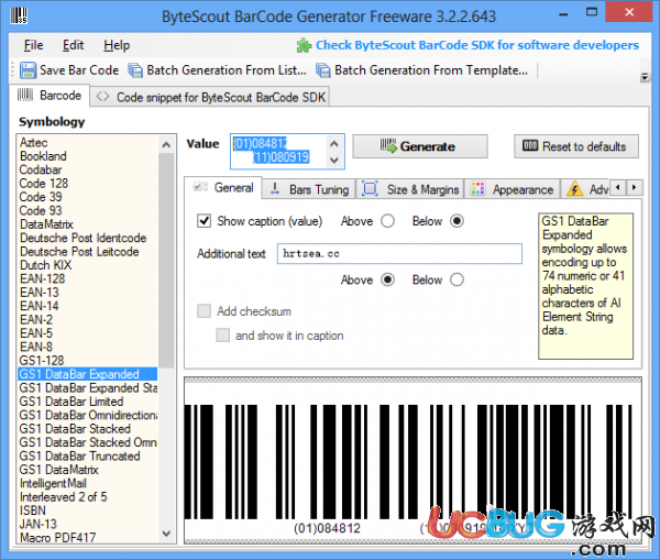 ByteScout BarCode Generator(條形碼生成器)