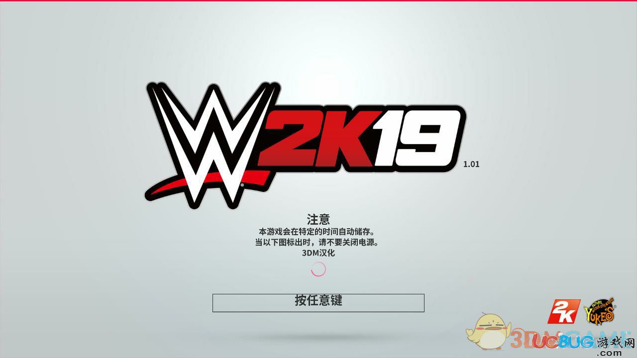 WWE2K19漢化補丁下載