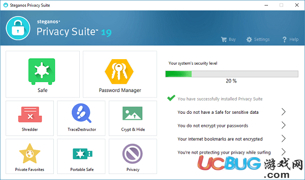 Steganos Privacy Suite(安全防護(hù)軟件)