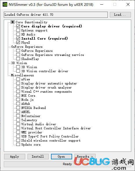 NVSlimmer(nvidia驅(qū)動安裝軟件)