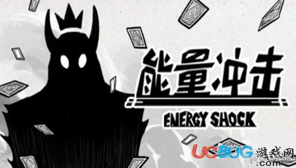 《能量沖擊Energy Shock》PC配置要求一覽表