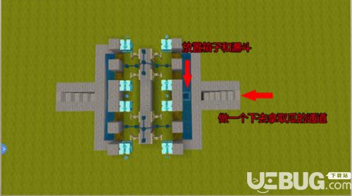 迷你世界收瓜機(jī)6