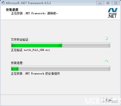 .NET Framework下載