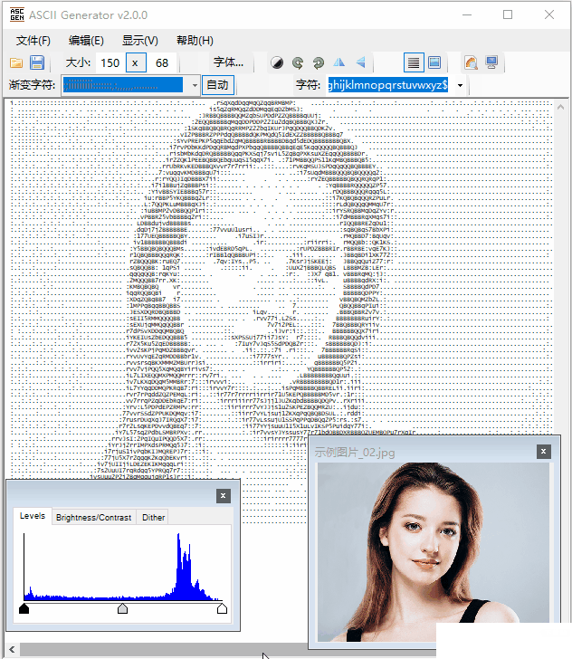 ASCII Generator 2(圖片轉(zhuǎn)字符畫(huà)生成器)