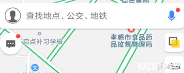 《高德地圖app》怎么設(shè)置限行路段 高德地圖避開限行路段【1】