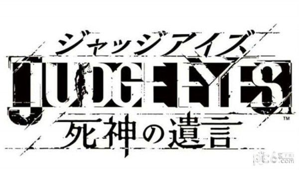 《審判之眼死神的遺言》壽司店問(wèn)答答案大全