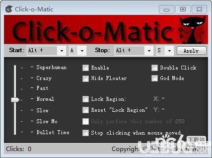 Click-o-Matic(鼠標點擊工具)