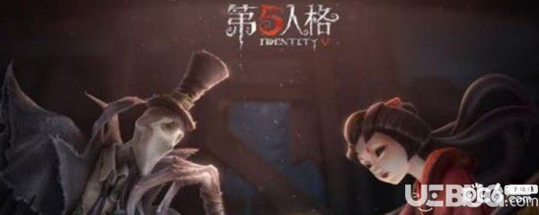 《第五人格手游》入殮師驅魔人皮膚怎么獲得