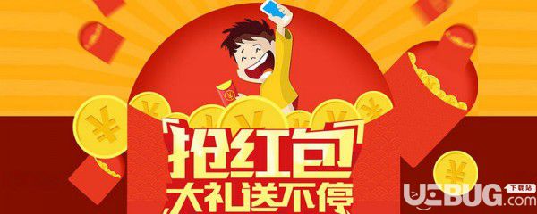 支付寶紅包短信怎么設(shè)置屏蔽