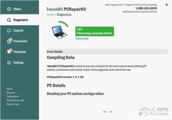 TweakBit PCRepairKit(系統(tǒng)修復(fù)工具)