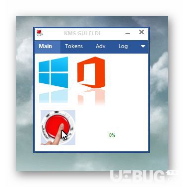 Office 2016激活工具下載