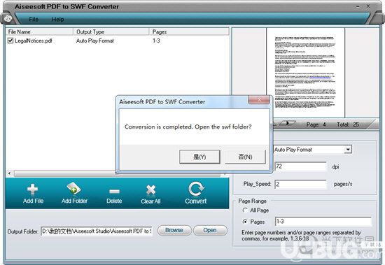 Aiseesoft PDF to SWF Converter