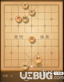 天天象棋殘局第103期怎么過 天天象棋殘局第103期走法