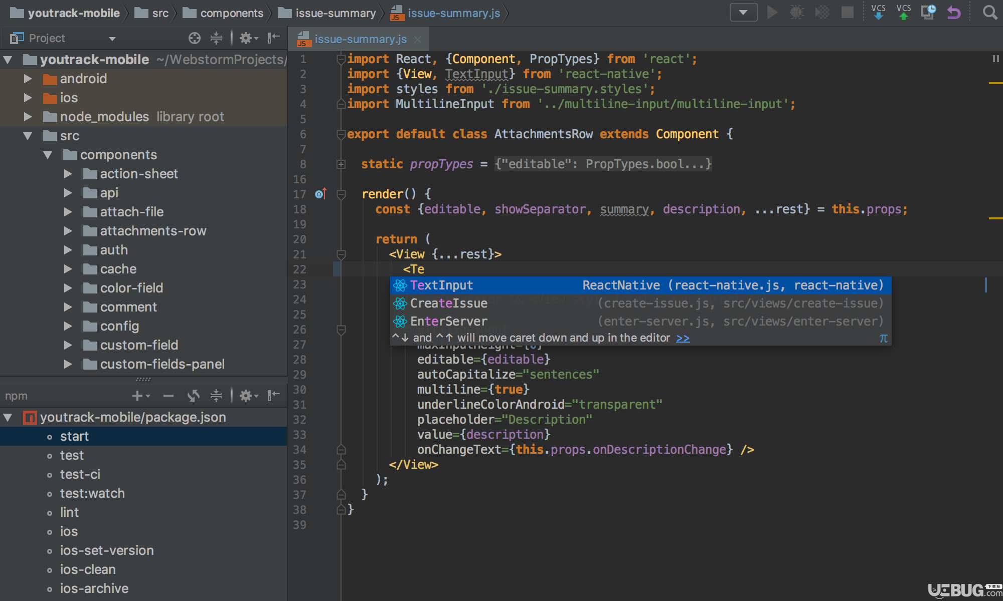 JetBrains WebStorm破解版下載