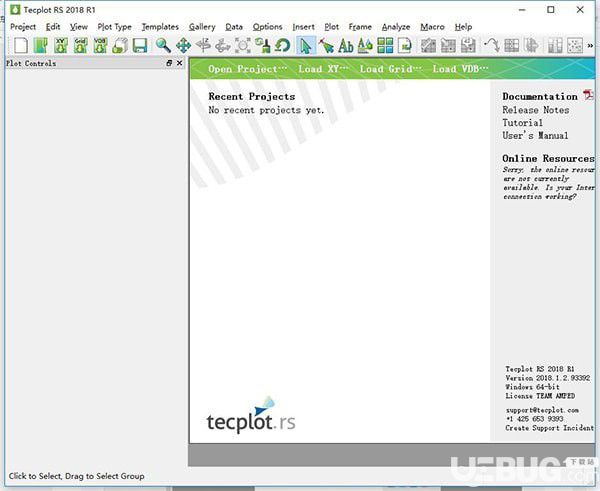 Tecplot RS(可視化數(shù)據(jù)分析軟件)