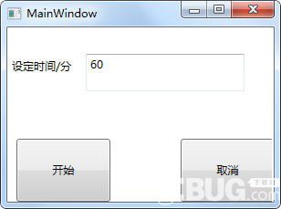 MainWindow定時關(guān)機工具