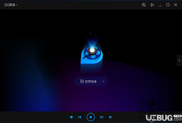 QQ影音播放器官方下載