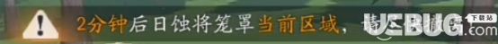 風云島行動游戲攻略 風云島行動攻略玩法解析