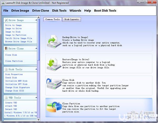 Lazesoft Disk Image&Clone(磁盤(pán)克隆工具)