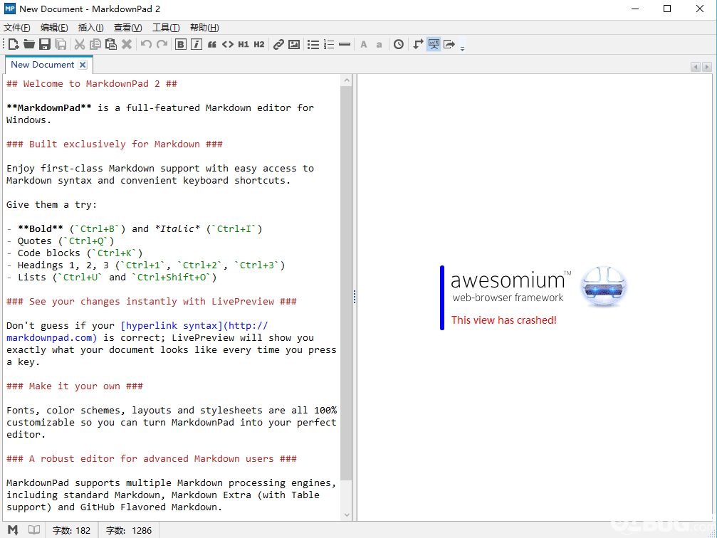 MarkdownPad2破解版下載