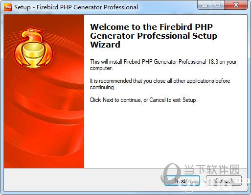 Firebird PHP Generator Pro