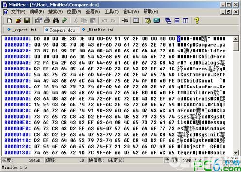 minihex(迷你十六進(jìn)制編輯器)v1.61綠色中文版