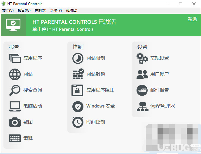 HT Parental Controls下載