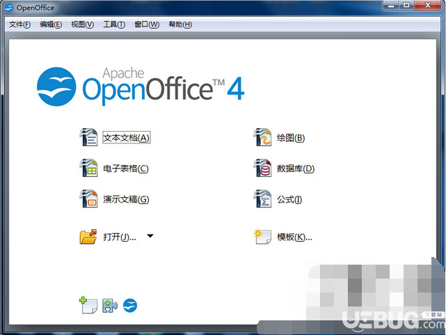 OpenOffice中文版下載