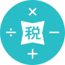 個(gè)稅計(jì)算器v2.8.2 安卓版