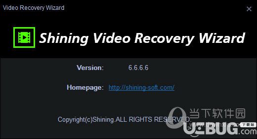 Shining Video Recovery Wizard