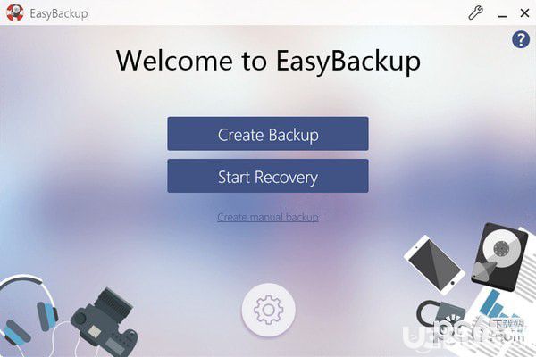 EasyBackup(輕松備份軟件)