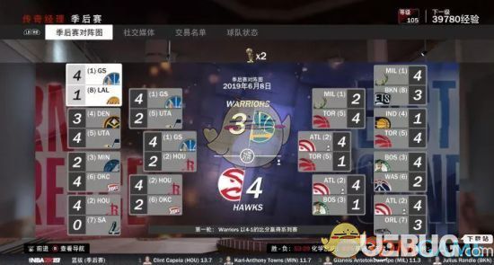 《NBA2K19》游戲中經(jīng)理模式下建隊指南介紹