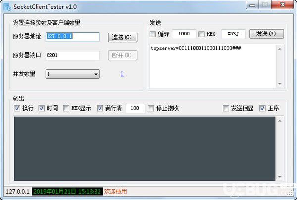 Socket Client Tester(壓力測試工具)