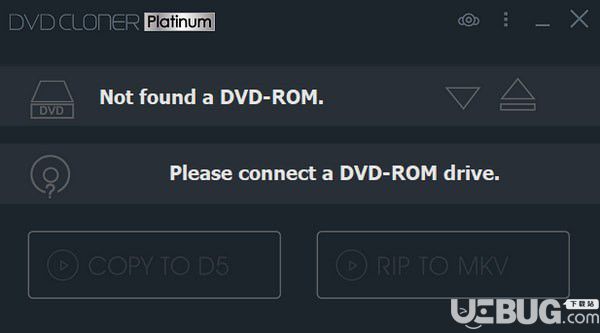 DVD-Cloner Platinum破解版下載