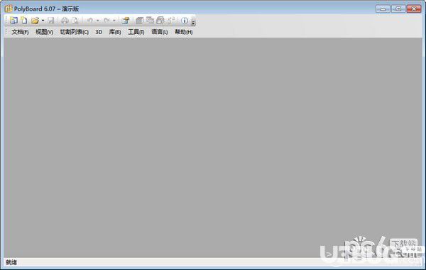 PolyBoard破解版下載